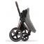 Коляска 3 в 1 Cybex Priam IV Rosegold и автокресло Aton S2 i-Size с базой Base One Mirage Grey/Ocean Blue
