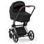 Коляска 3 в 1 Cybex Priam IV Rosegold и автокресло Aton S2 i-Size с базой Base One Sepia Black/Ocean Blue