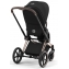 Коляска 3 в 1 Cybex Priam IV Rosegold и автокресло Aton S2 i-Size с базой Base One Sepia Black/Ocean Blue