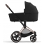 Коляска 3 в 1 Cybex Priam IV Rosegold и автокресло Aton S2 i-Size с базой Base One Sepia Black/Ocean Blue