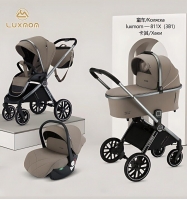 Коляска 3 в 1 Luxmom 811X хаки