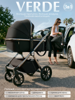 Коляска 3в1 Sweet Baby Verde Black (Silver Glossy)