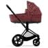 Коляска для новорожденных Cybex Priam IV 1 В 1 Rockstar/Matt Black