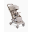 Коляска прогулочная AIRA от Happy Baby warm grey