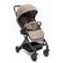 Коляска прогулочная Amarobaby Voyager, Коричневый