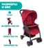 Коляска прогулочная Chicco Simplicity Plus Top, Scarlet (Красный)