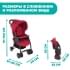 Коляска прогулочная Chicco Simplicity Plus Top, Scarlet (Красный)