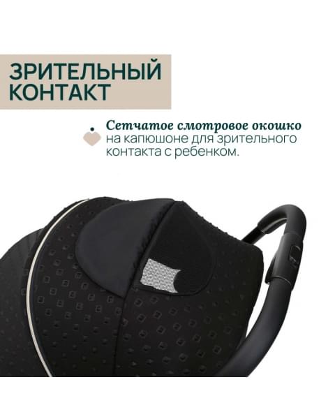 Коляска прогулочная Chicco XPlus, Black Re Lux (Черный)