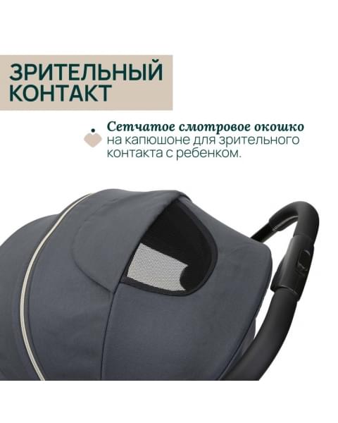 Коляска прогулочная Chicco XPlus, Dark Shadow (Серый)