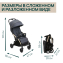 Коляска прогулочная Chicco XPlus, Dark Shadow (Серый)
