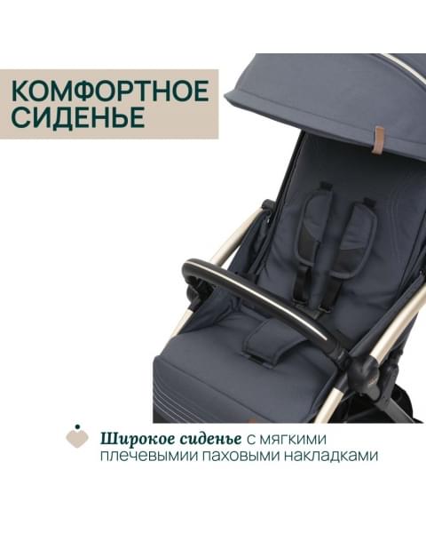 Коляска прогулочная Chicco XPlus, Dark Shadow (Серый)