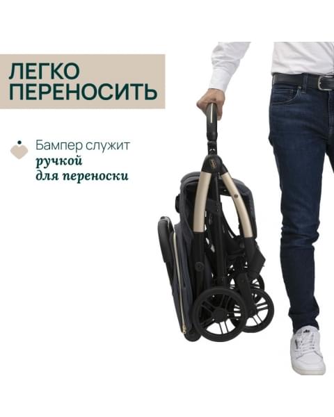 Коляска прогулочная Chicco XPlus, Dark Shadow (Серый)