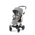 Коляска прогулочная Cybex Eezy S Twist+ 2 SLV (с дождевиком и бампером), Lava Grey (Серый)