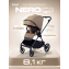 Коляска прогулочная Rant Nero Carbon Beige