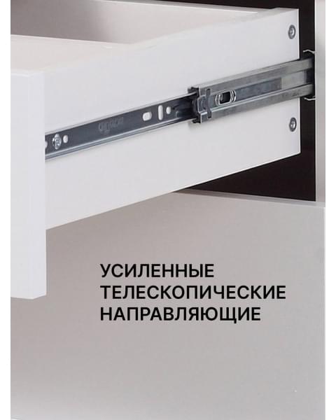 Комод пеленальный Rant Indy Pro 80/4 с органайзером Crystal beige