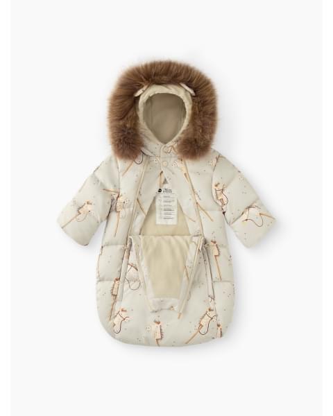 Конверт детский от Happy Baby milky horse