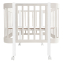 Кровать детская Indigo Italiano Baby продольный маятник на колесах кашемир-белый