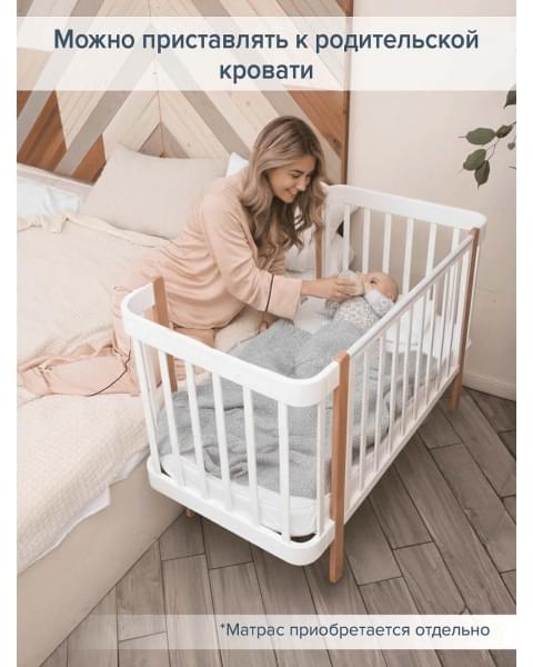 Кровать детская Pituso Olivia (маятник/ящик/автостенка) 120*60 см Белый-Бук