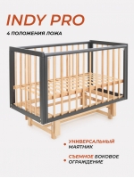 Кроватка Rant Indy Pro маятник Moon Grey