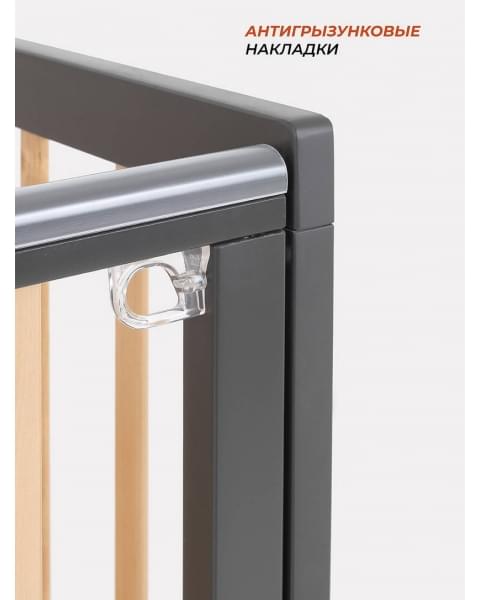 Кроватка Rant Indy Pro маятник Moon Grey