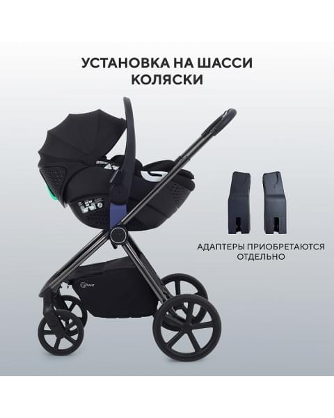 Автокресло Rant Aster Zero с базой isofix Black