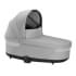 Люлька для прогулочной коляски Cybex Balios S Lux New 2023, Lava Grey (Серый)