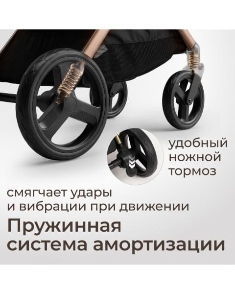 Коляска прогулочная UNIX Kids Vento / Венто оливковый