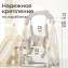 Горка с качелями UNIX Kids Car Grey