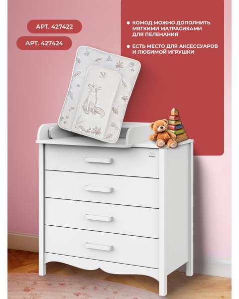 Пеленальный комод Sweet Baby Maestro Белый/белый