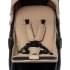 Прогулочная коляска Labala Baloni 2022 01 beige