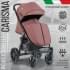 Прогулочная коляска Sweet Baby Carisma, Brown (Коричневый)