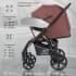 Прогулочная коляска Sweet Baby Carisma, Brown (Коричневый)