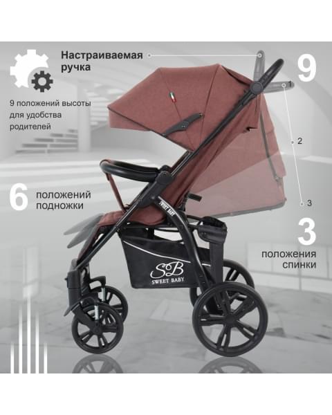 Прогулочная коляска Sweet Baby Carisma, Brown (Коричневый)