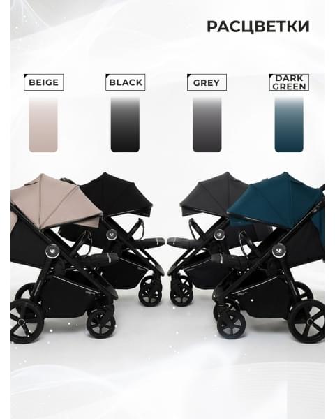Прогулочная коляска Sweet Baby Contente Plus Basic Dark Green
