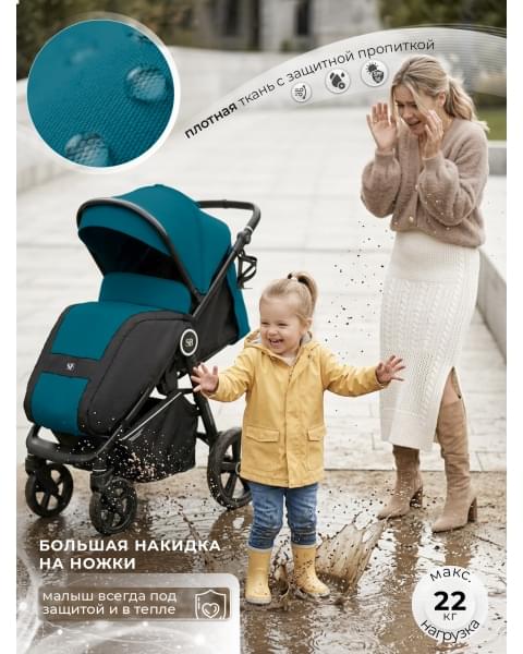 Прогулочная коляска Sweet Baby Contente Plus Basic Dark Green