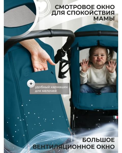 Прогулочная коляска Sweet Baby Contente Plus Basic Dark Green