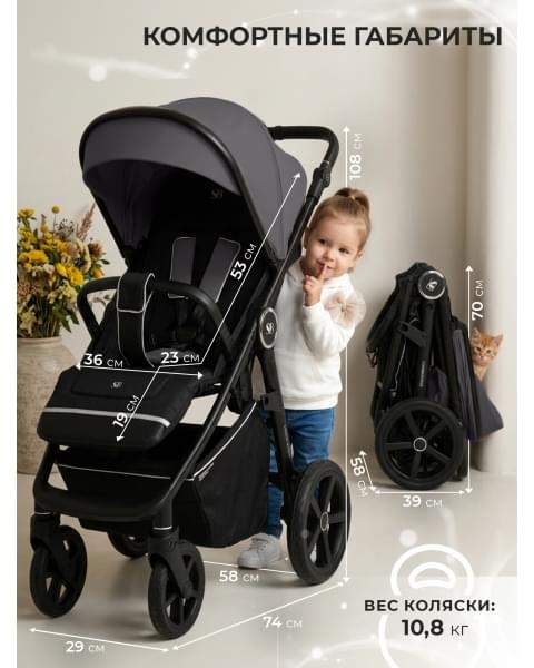 Прогулочная коляска Sweet Baby Contente Plus Basic Grey