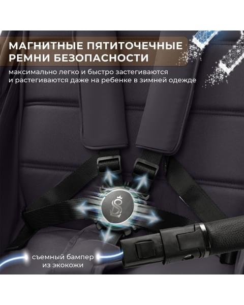 Прогулочная коляска Sweet Baby Elegante SBL S 427526 Dark Grey