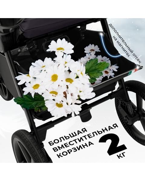 Прогулочная коляска Sweet Baby Elegante SBL S 427526 Dark Grey