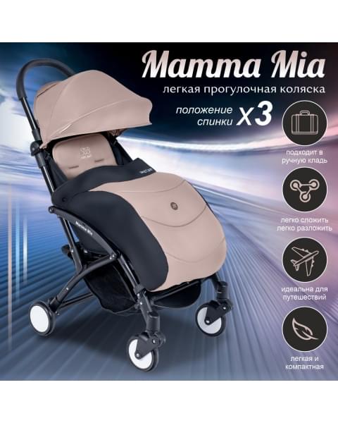 Прогулочная коляска Sweet Baby Mamma Mia, Beige (Бежевый)