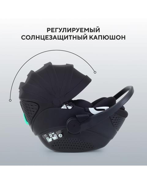 Автокресло Rant Aster Zero с базой isofix Black