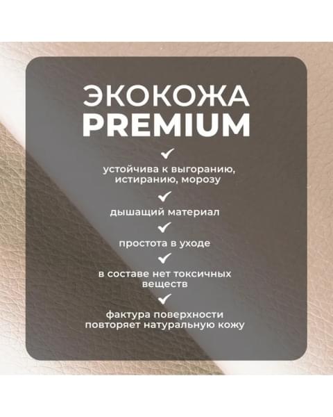 Коляска трансформер Aimile Adventurer бежевый