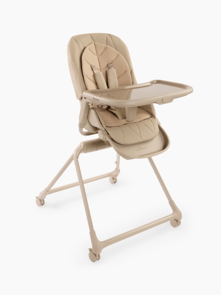 Стул для кормления ROMEO от Happy Baby, Latte