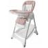 Стульчик для кормления Baby Tilly Tiny T-652/1 Rose