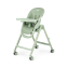 Стульчик для кормления Peg Perego Living Sage