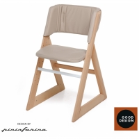 Стульчик для кормления растущий FOPPAPEDRETTI Stile Caffe