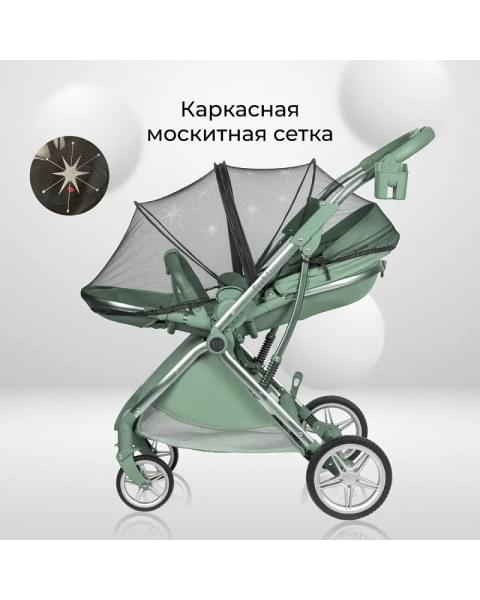 Детская прогулочная коляска Farfello Fest Lux Зеленый/Green FL-13 цветная рама