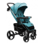 Коляска прогулочная Baby Tilly Atlas T-1610, Green (Зеленый)
