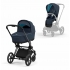 Коляска 2 в 1 Cybex Priam IV шасси Matt Black, Nautical Blue (Темно-синий)