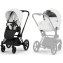 Коляска Cybex Priam V Matt Black Style Collection 2 в 1 Off White
